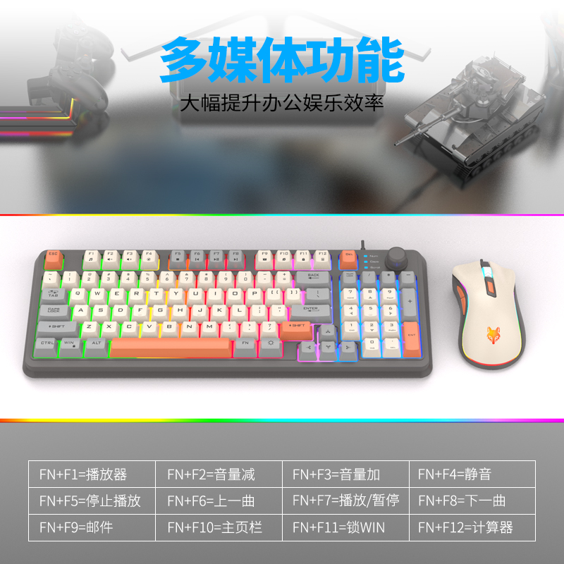 K820 USB Wired Gaming Keyboard - огляд і ціна Gaming Keyboard Mouse Set