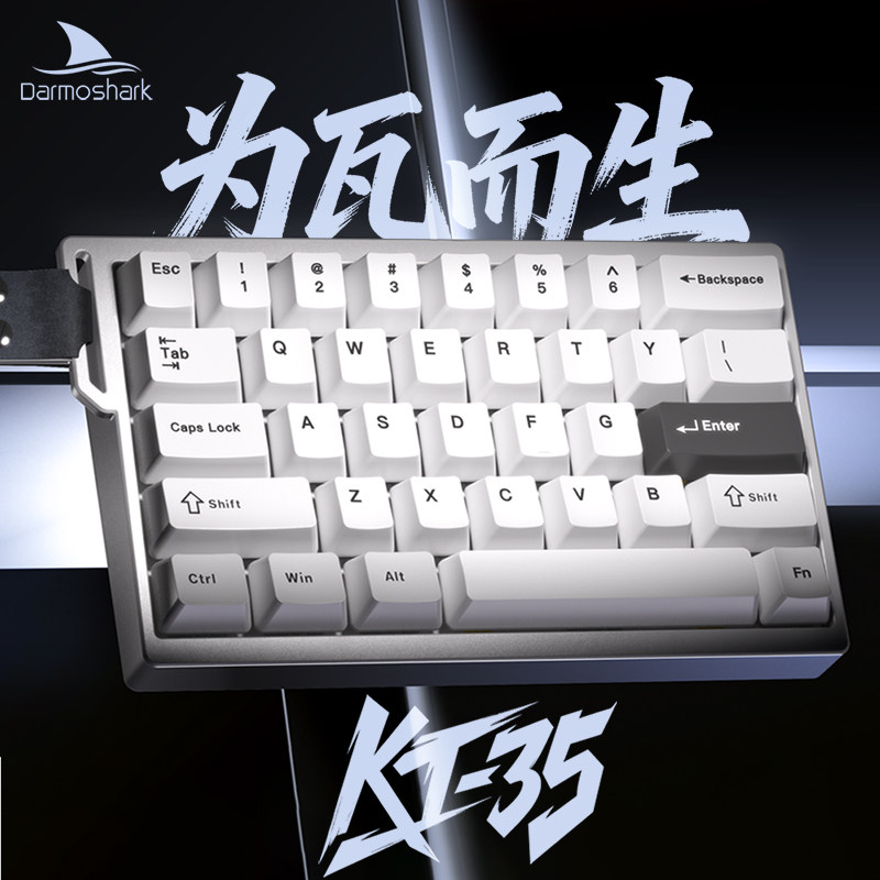 Darmoshark KT35 Magnetic Switc - огляд і ціна Gaming Keyboard Hand